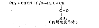 詳細分析聚丙烯酰胺分子性質